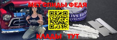 соль курить ск Краснодар