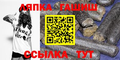 MDMA Краснокаменск