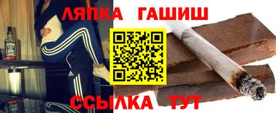 MDMA Краснокаменск