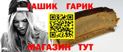 MDMA Краснокаменск