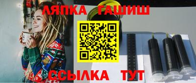мефедрон Краснознаменск