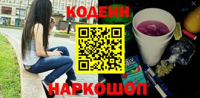 соль курить ск Краснодар