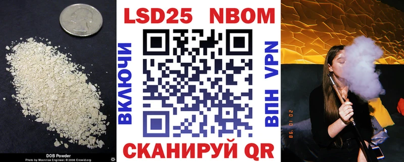 LSD-25 экстази кислота  Самара 