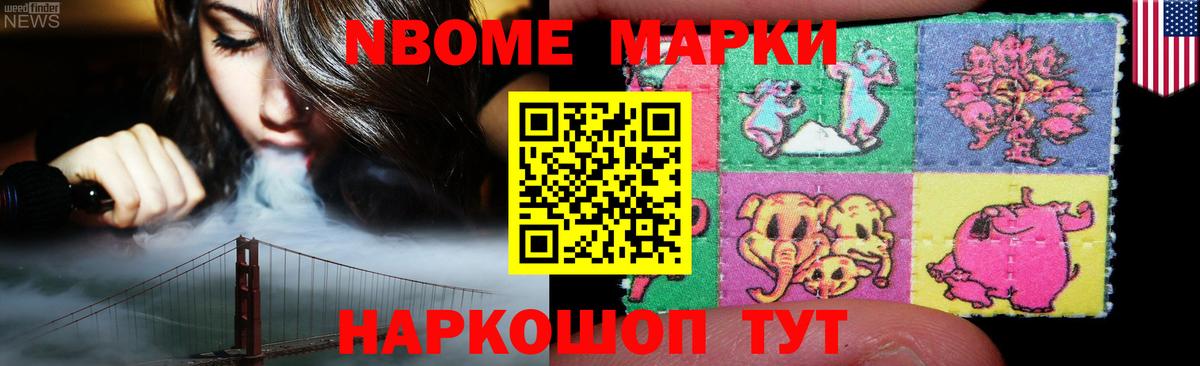 ЛСД экстази  Лсд 25 экстази ecstasy  Лсд 25 экстази ecstasy  Вход с VPN  Самара 